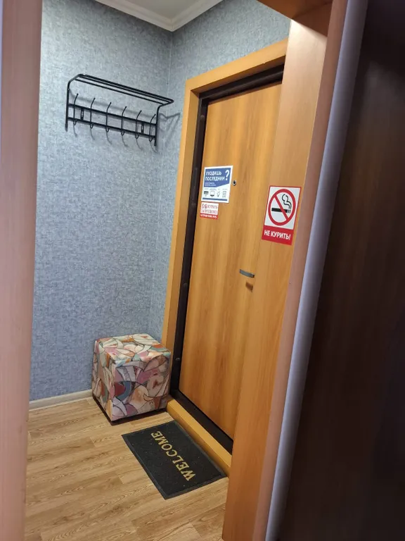 Квартира с джакузи