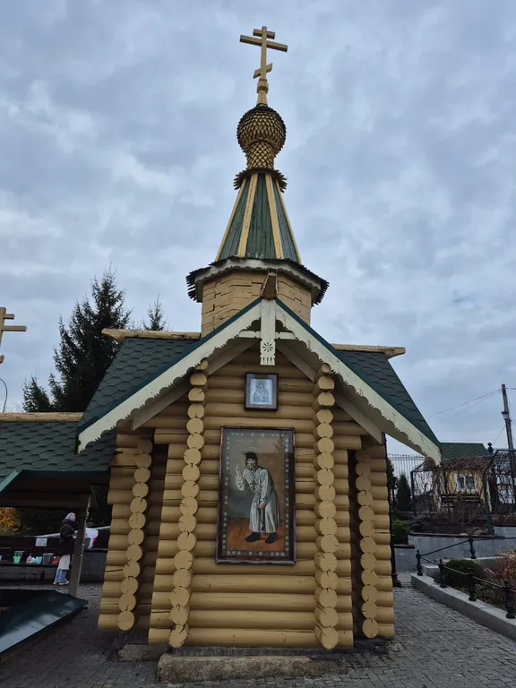 Уютный дом от храма в 7 минутах езды