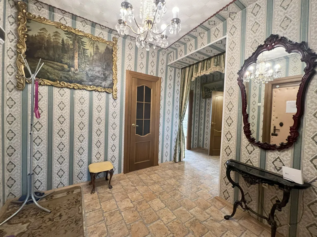 Центр города