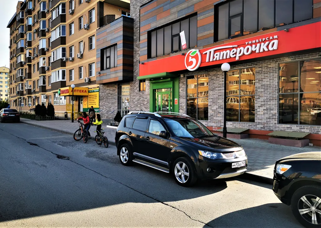 Квартира 1-комнатная Квартира — Ростов-на-Дону