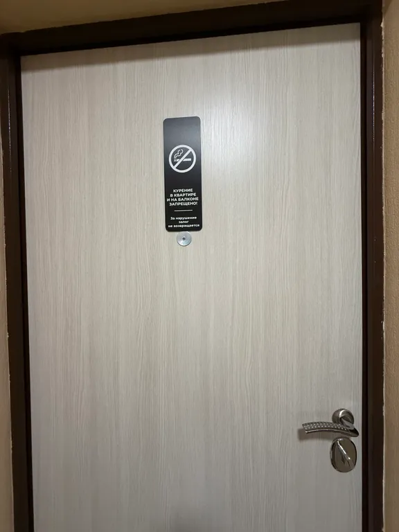 Однокомнатная рядом с Музеем и Дворцом Самбо