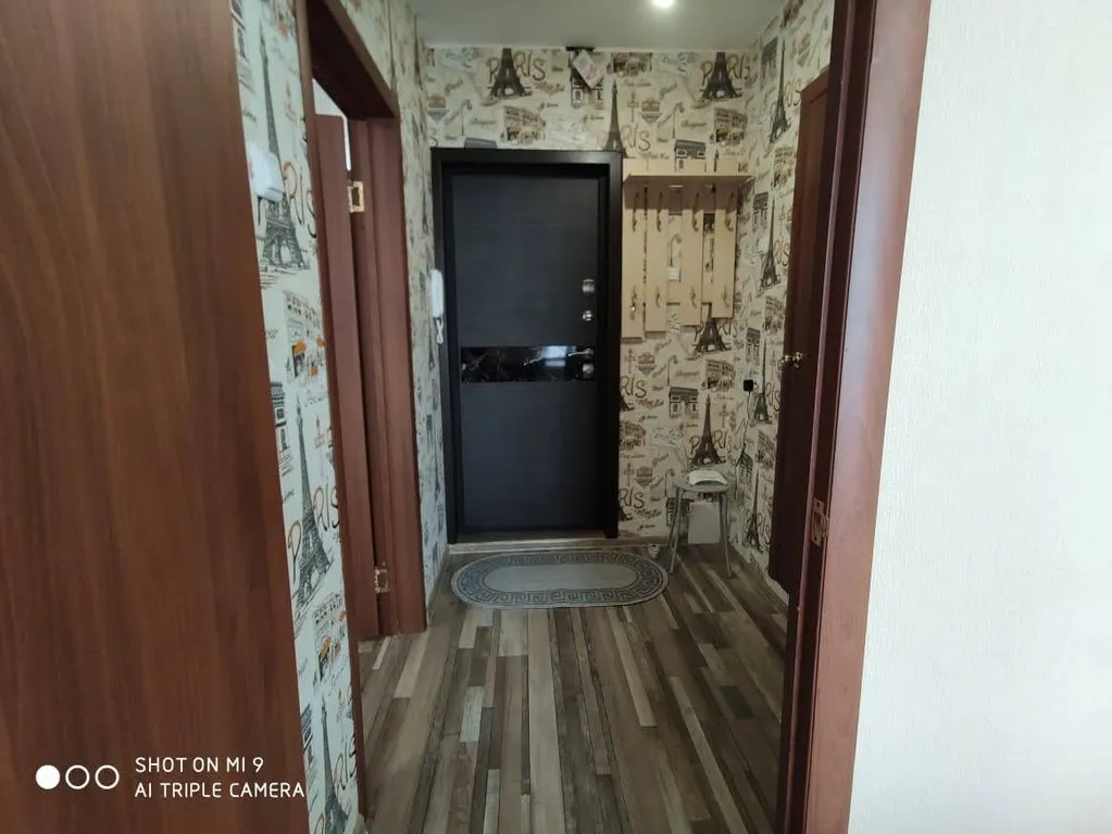 Квартира Уютная квартира рядом с МНТК Федорова и СК Заря — Новосибирск