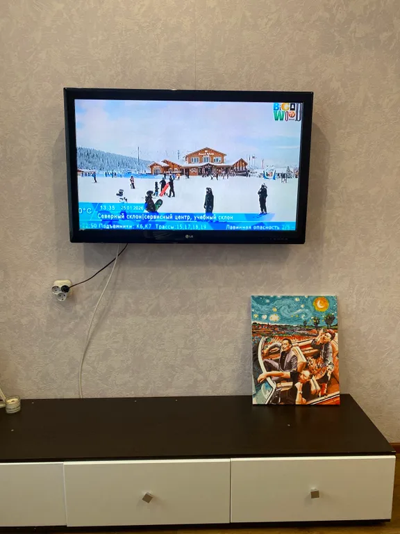 Квартира для большой компании