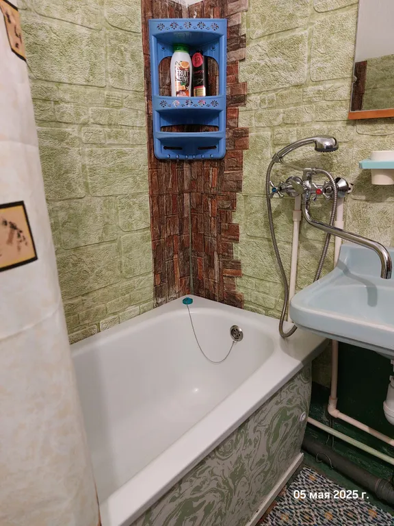 Квартира с видом на горы