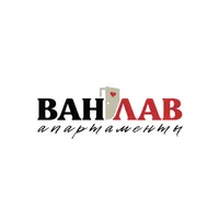 Ван Лав
