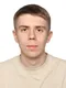 Артем