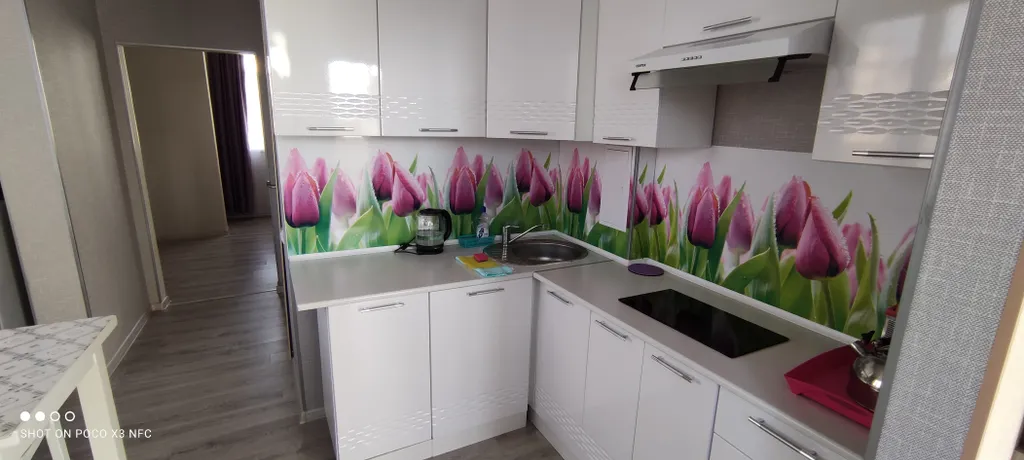 Квартира Квартира Sezam apartments 5 — Сириус