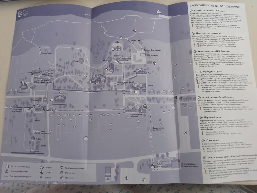 Квартира Молодежная