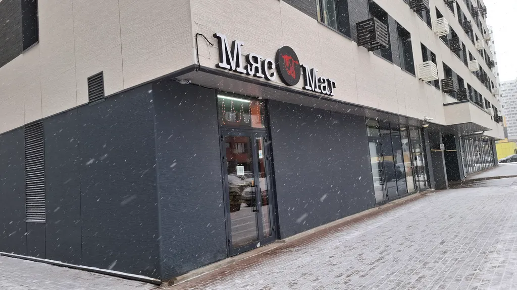 Уютная и чистая квартира