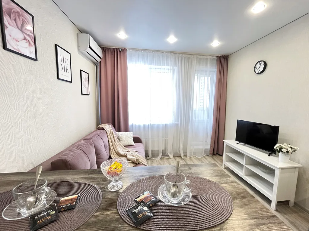 Квартира Квартира Добро пожаловать в "Cozy Home" — Казань