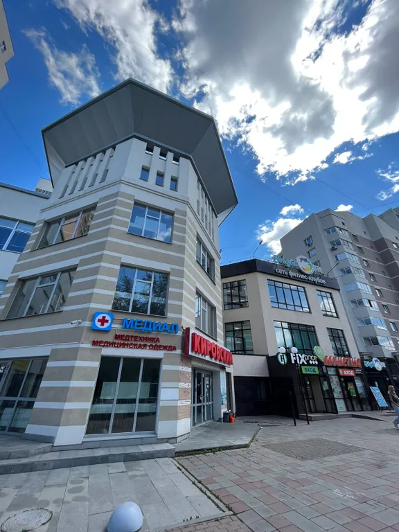 Квартира Уютная квартира в районе медгородка — Екатеринбург