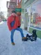 Александр