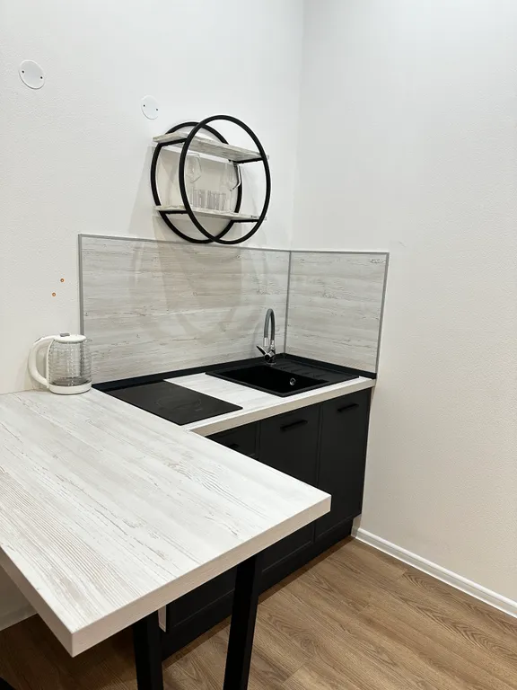 Apart de luxe