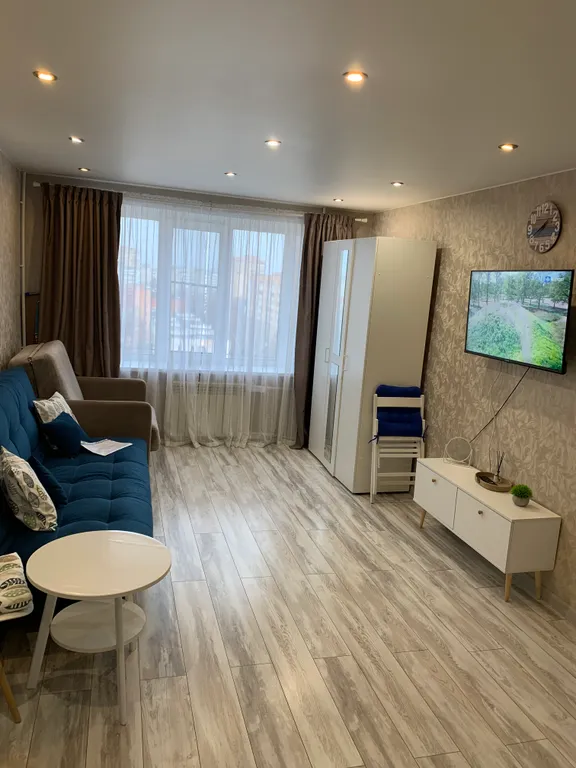 Уютная квартира