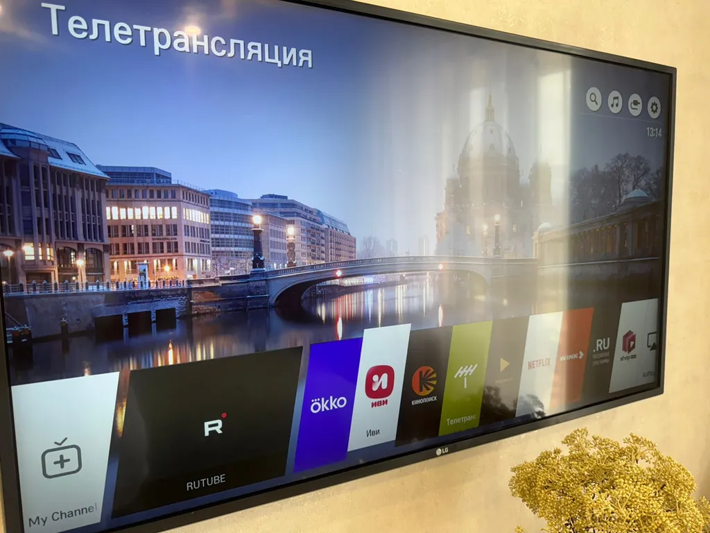 Квартира Квартира на Христенко 7 в ЖК Ёлочки — Барнаул