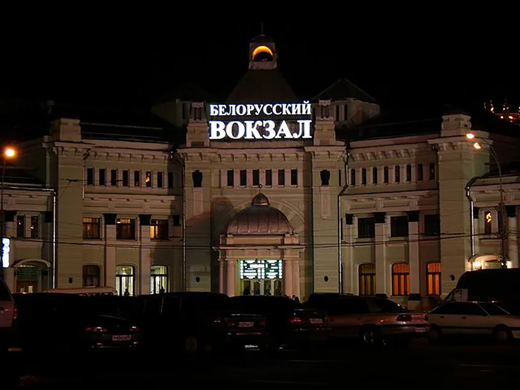 Квартира 2-комнатная Квартира — Москва