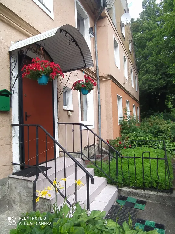 Прусский Кот  (в историческом районе Ratshof на границе с Amalienau)