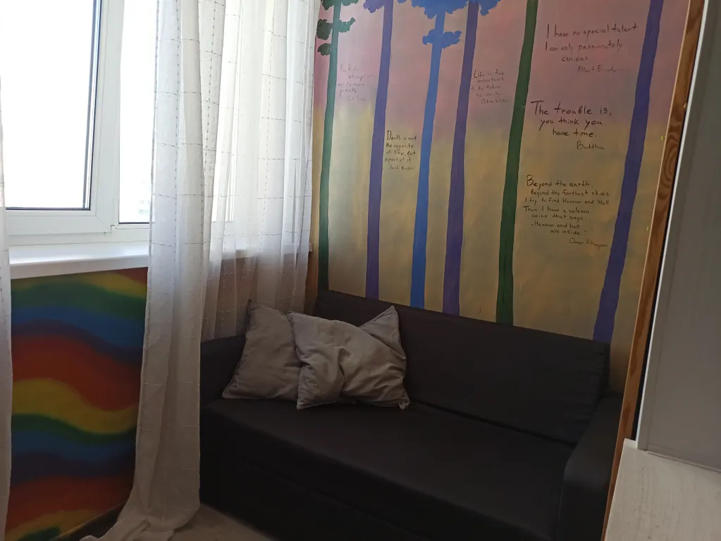 Лучшая квартира