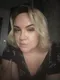 Катерина