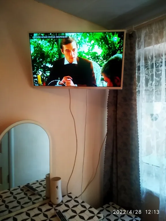 Квартира Комната — Анапа