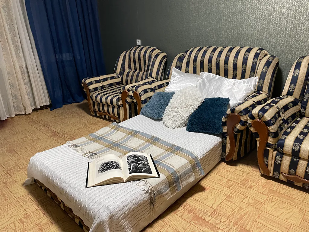 Уютная квартира