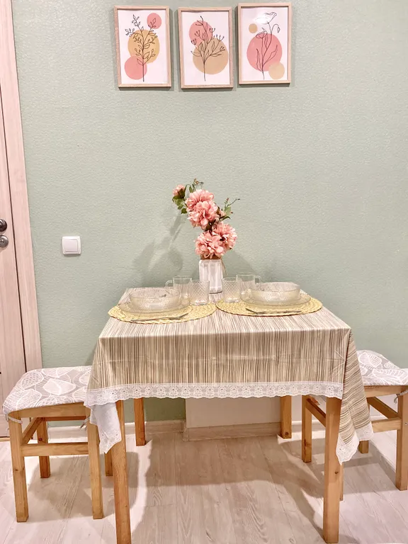 Отдых с комфортом