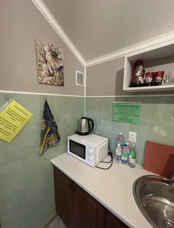 Уютная квартирка