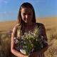 Айвика