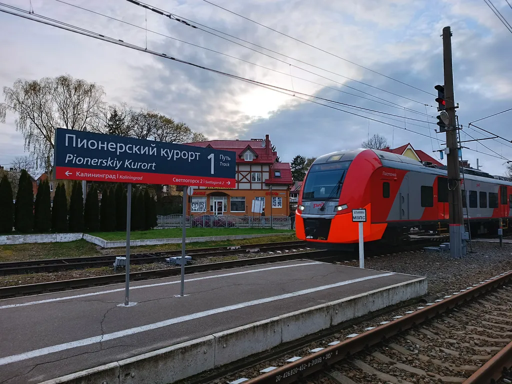 Апартаменты пио