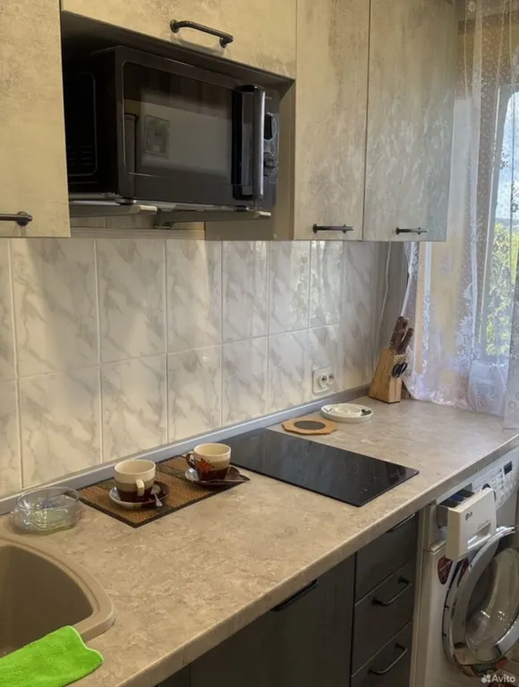 Квартира в деловом центре с видом на вулканы