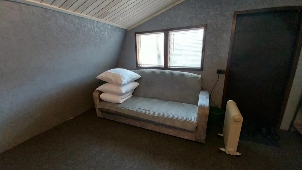 Гостевой дом "Под кедром"