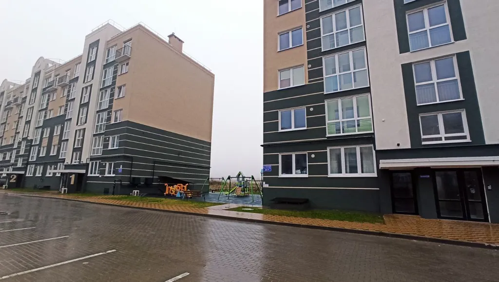 Бухта счастья