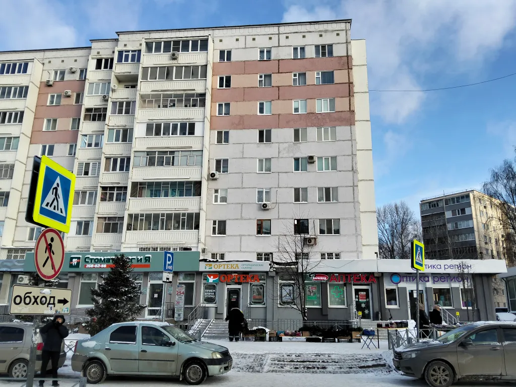 Квартира Квартира у метро — Казань