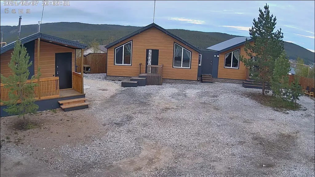 Уютный милый дом