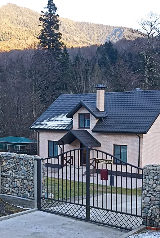 Дом с видом на горы