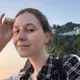 Тина