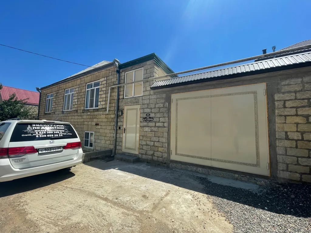 Апартаменты с видом на сад