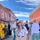Вероника