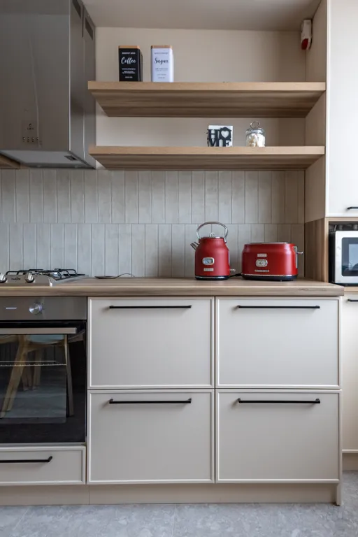 Бухта радости