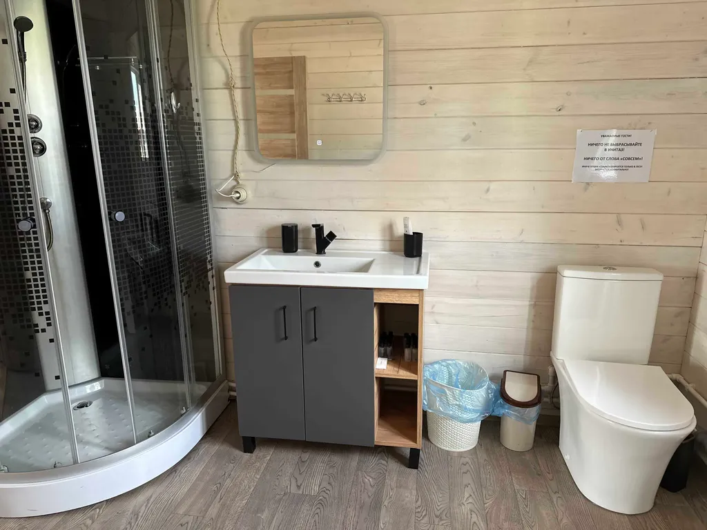 5-комнатный Дом