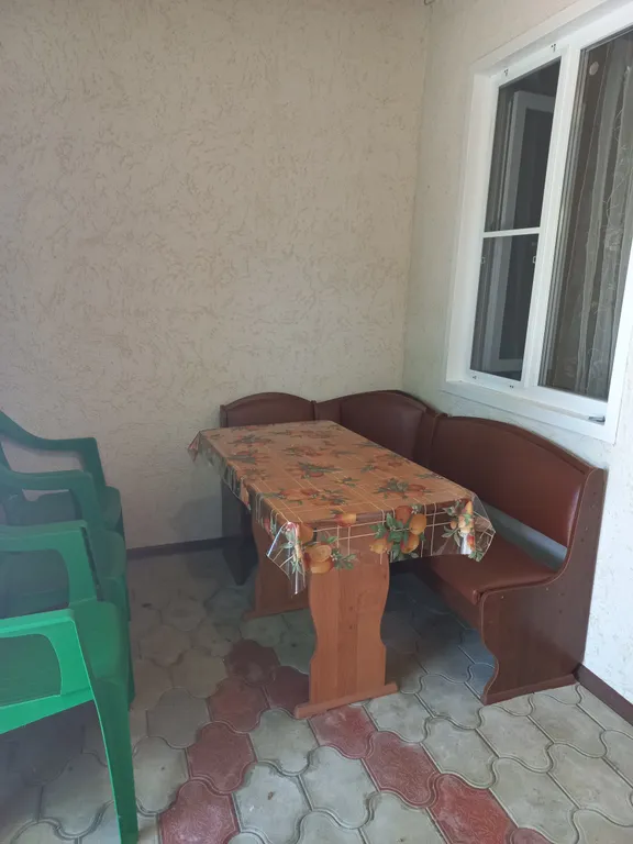 Комфорт и отдых