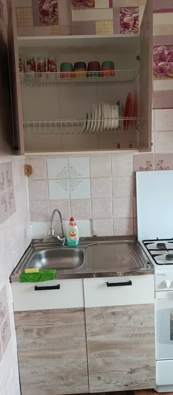 Уютная квартира в центре города с кондиционером