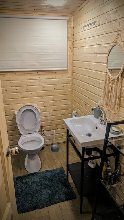 Полный детокс