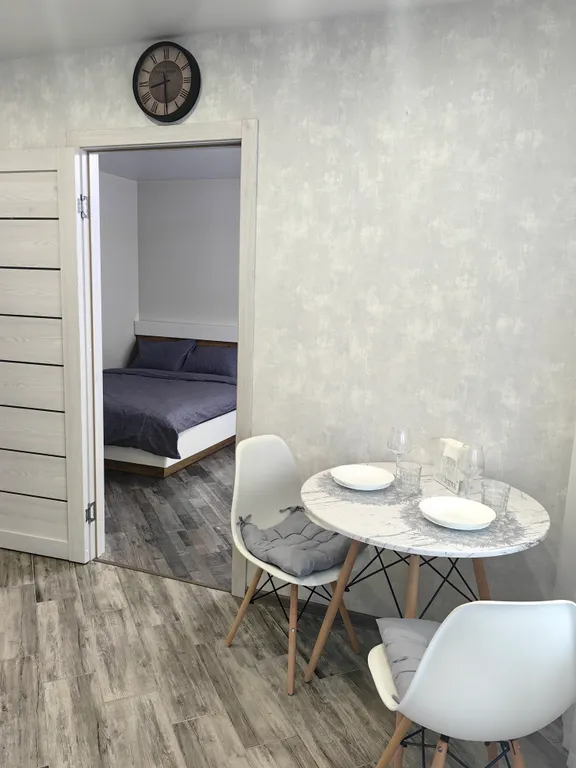 Full House Apartment