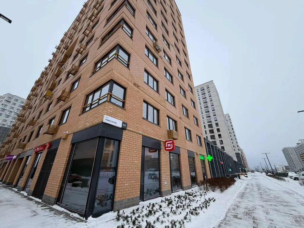 Квартира Однокомнатная квартира для 4х гостей в новом доме, скидка от 5 ночей — Тюмень
