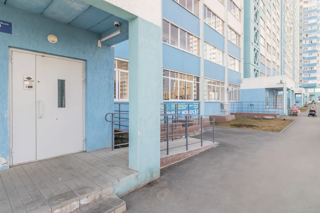 Квартира Квартира Уютная малышка в академе — Челябинск
