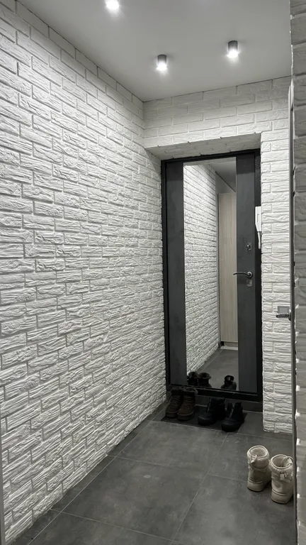 Место, где вы дома