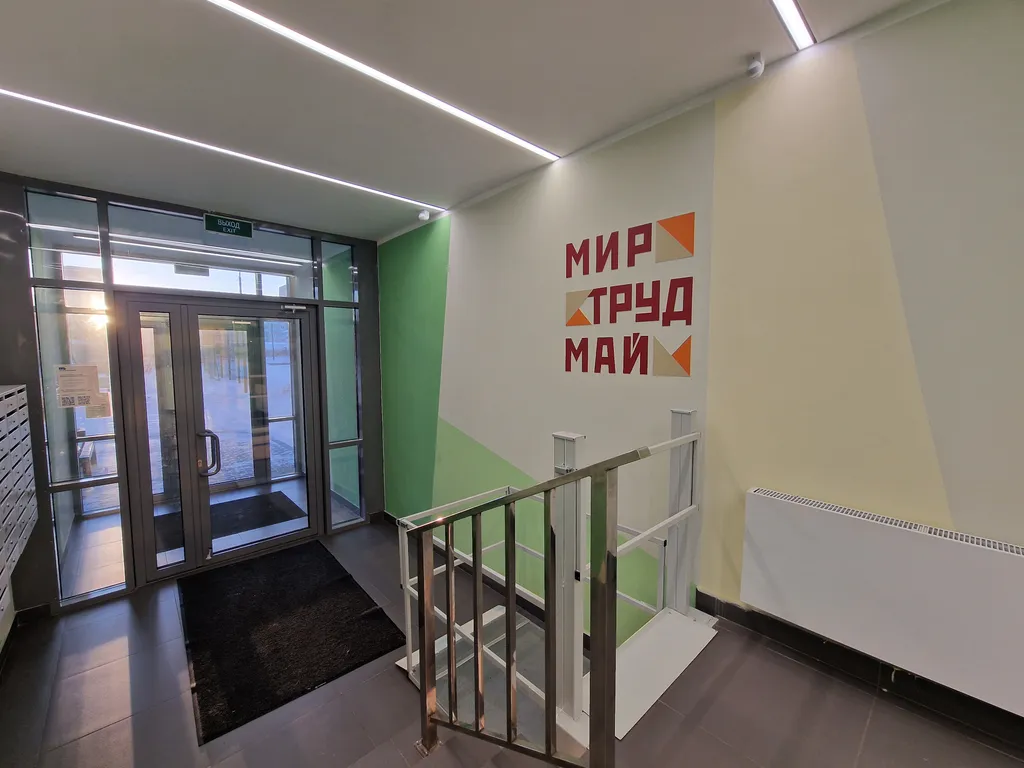 Квартира Квартира в новом доме на Уралмаше — Екатеринбург