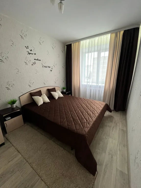 3-комнатная Квартира