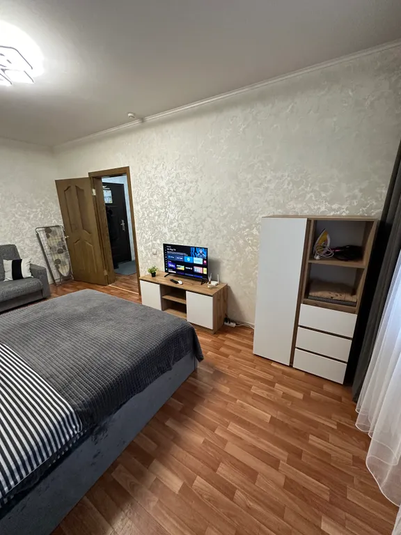 Комфортное жилье